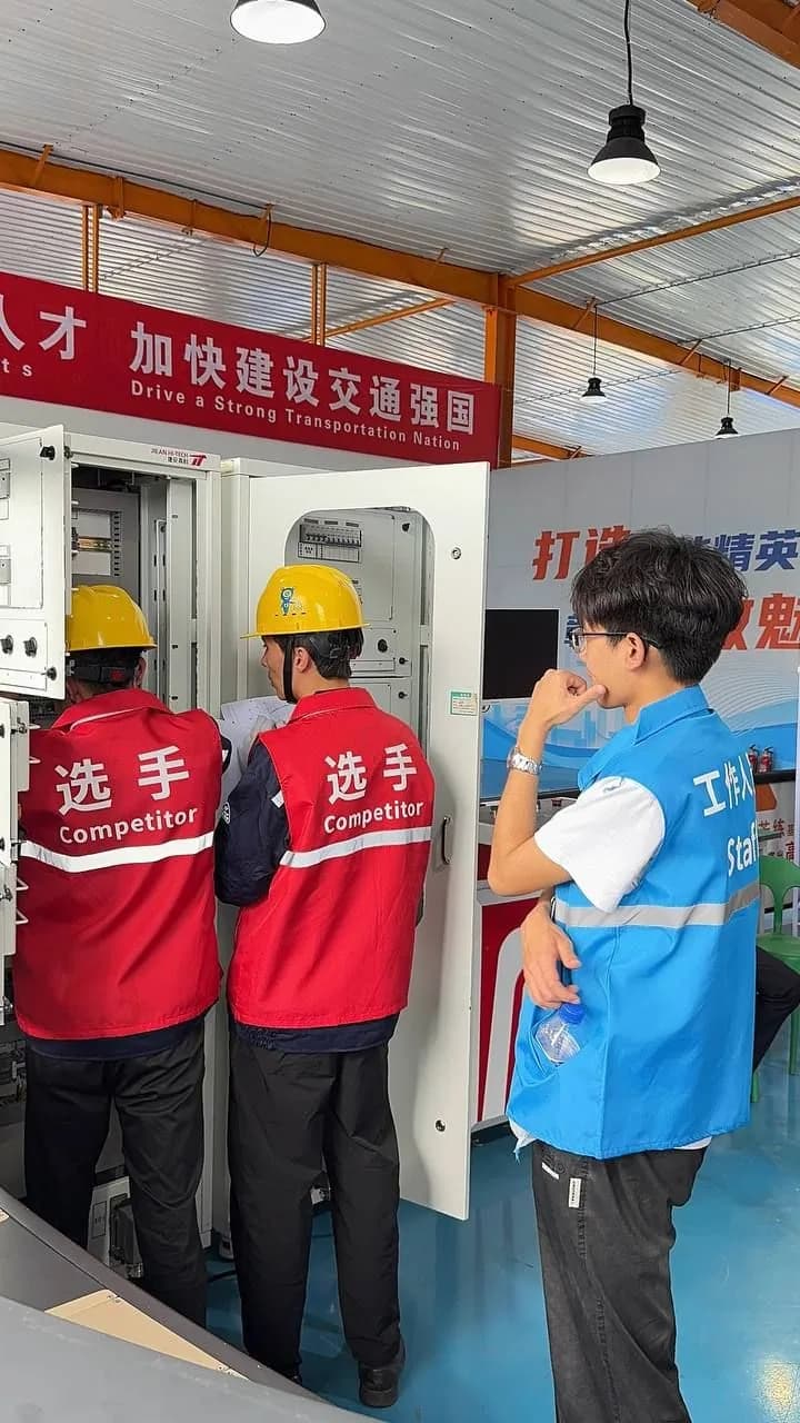 Rail Vehicle Technology — 2025, Changchun — 10-surat