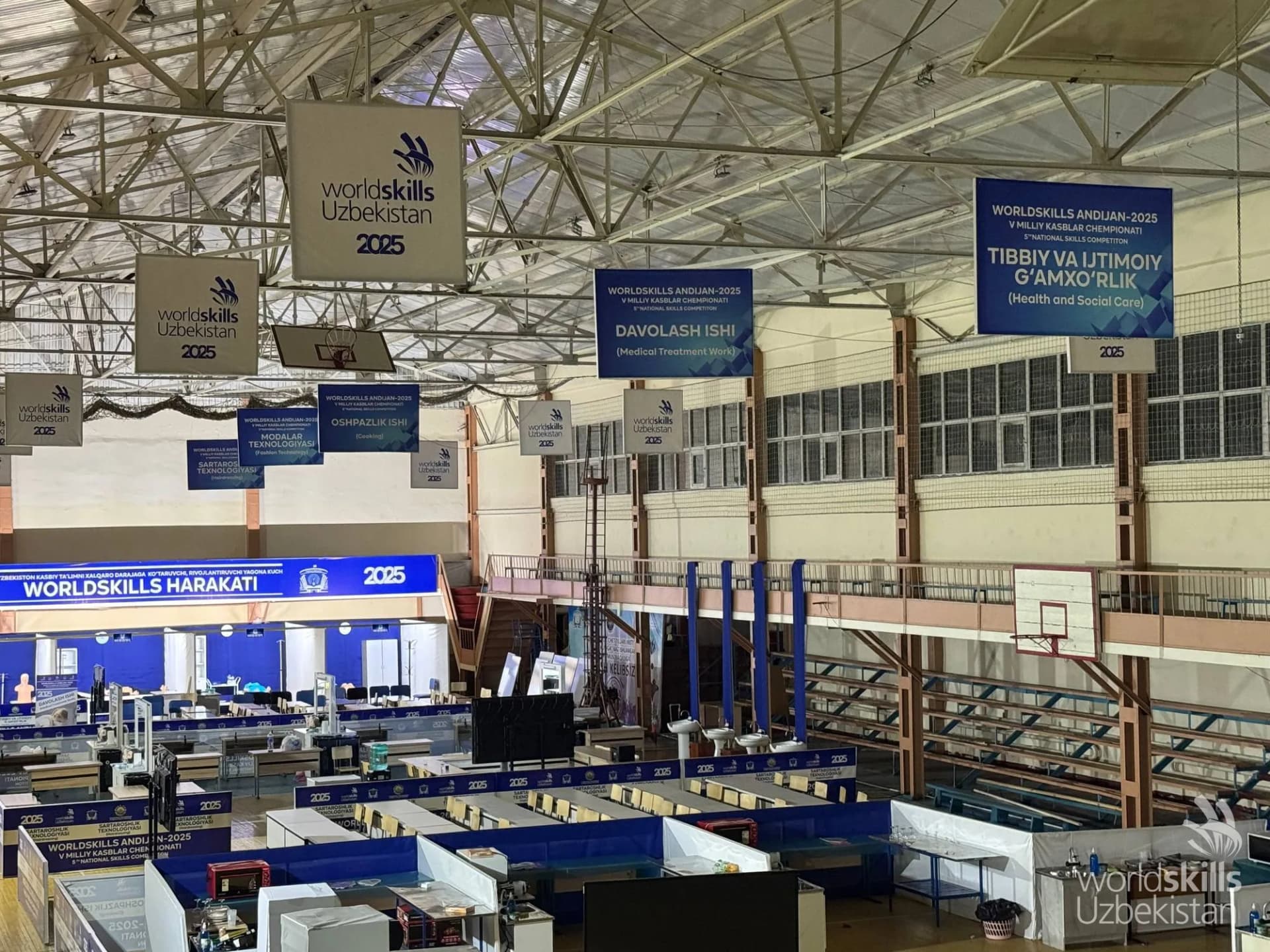 WorldSkills Andijan — 2025 — 1-surat