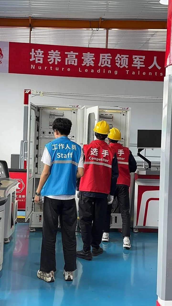 Rail Vehicle Technology — 2025, Changchun — 9-surat