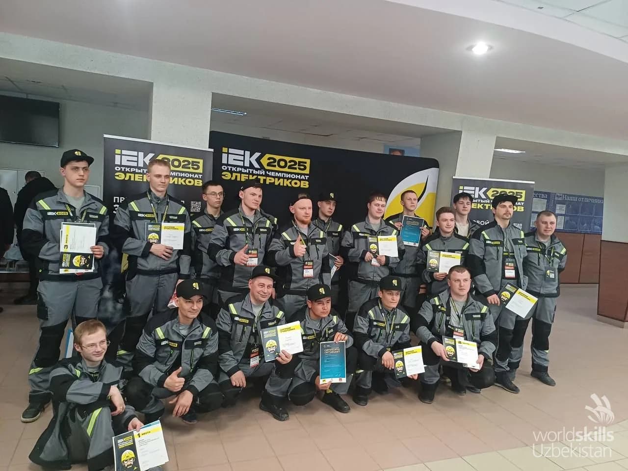 IEK Open Electricians Championship — 2025, Novosibirsk — 3-surat